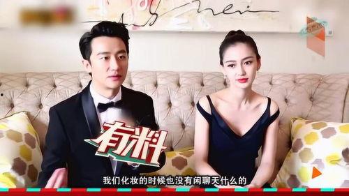 导演亲自爆料视频大全最新